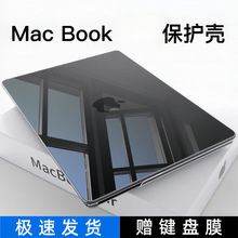 mMacBook͸oOPӛXM4ȫױбo