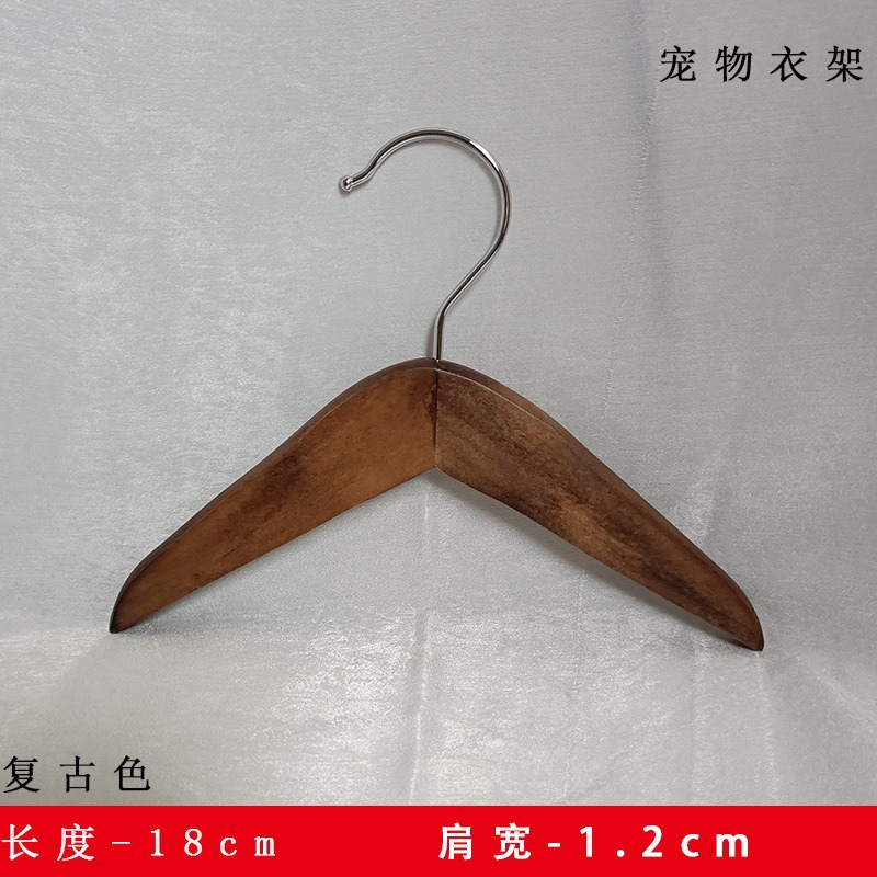 18cm 레트로 컬러 애완동물 옷걸이