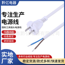 ���˹��߲��^�Դ��ͨ�ø��늄ӹ��߲��^�� �� �ƹ��߲��^���L��