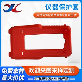 橡胶成型加工;日用橡胶;工业橡胶