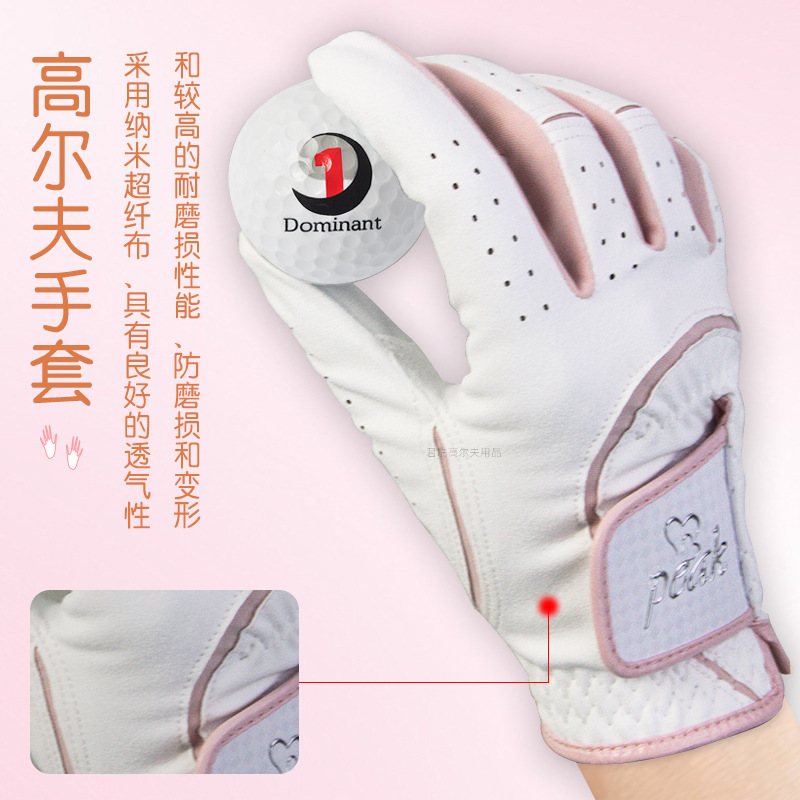 Ůʿ�߶����������׳�����������͸���ź������ȱ���˫����ϰ����