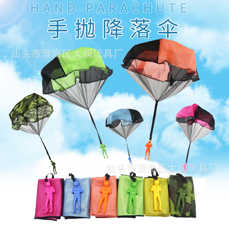 Factory Direct Supply Children's Hand Throw Parachute Toys Aerial Parachute with Soldier Parachute Outdoor Sports Toys Factory Direct Supply Children's Hand Throw Parachute Toys Aerial Parachute with Soldier Parachute Outdoor Sports Toys