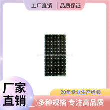 ����170W�ξ�̫���늳ذ壬̫��ܰl�ϵ�y��̫����x�Wϵ�y���