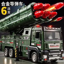 Ͻ܇߻ڰl܇̖ģ̓ͯڏ܇к܊¶Y