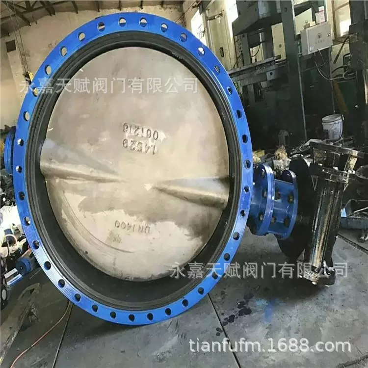 DN2200大口径软密封蝶阀气动单作用d341Xh-10c聚四氟软密封蝶阀