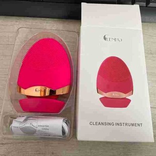 Foreign Trade Cross-border Electric Silicone Facial Cleanser Rechargeable Vibrating Massage to Remove Blackheads and Deep Cleansing and Remove Makeup