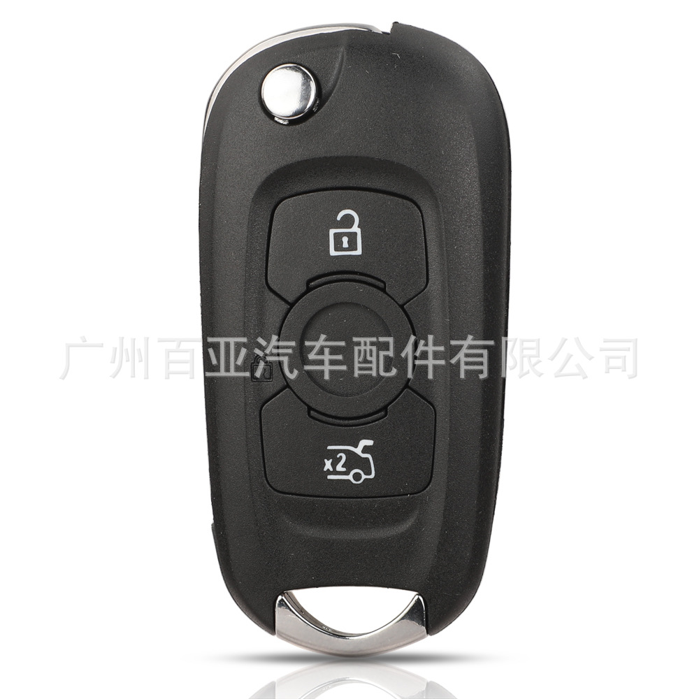 Suitable for Opel Buick Weilang 3-button folding remote control car key shell replacement shell pay attention to buttons