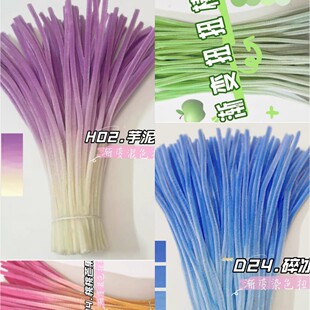 Ť���ɝu׃ɫŤŤ������ë�që�l�ֹ��������䃺ͯDIY���ϰ�ƴ��