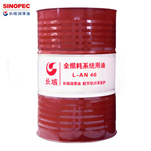 �L��L-AN32 46 68 100̖ȫ�p��ϵ�y��  �L�ǙCе��170kg