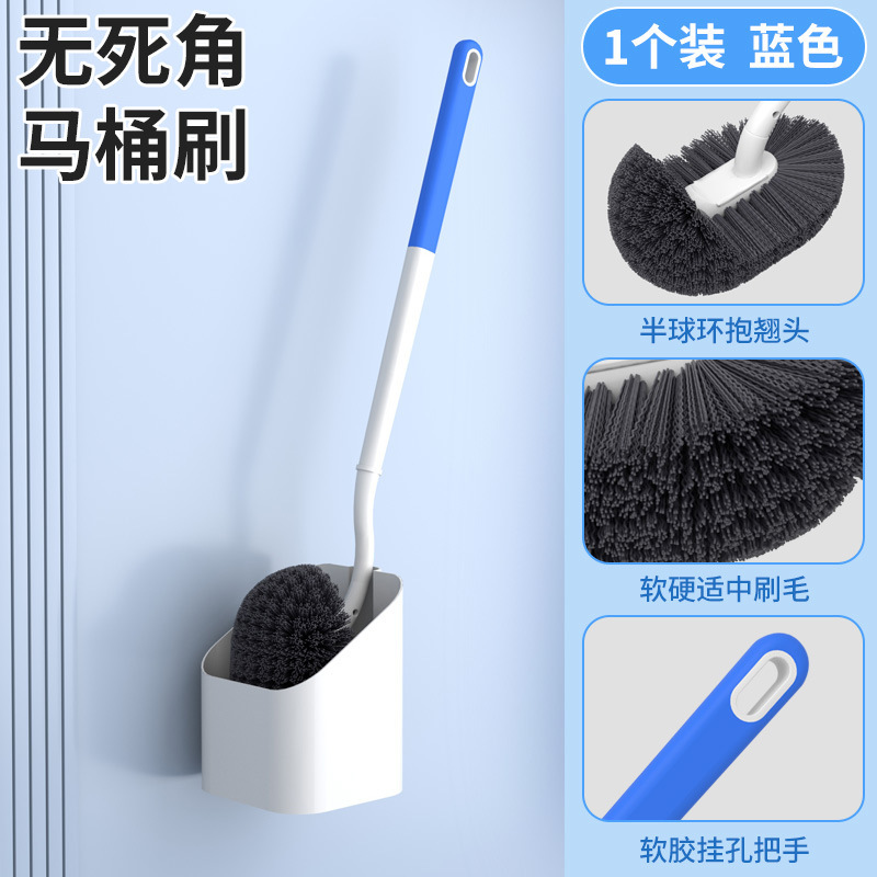 トイレ掃除用ブラシ、柔らかい毛、壁掛け式、長柄トイレ掃除用ブラシ、行き止まりのないトイレ掃除用ブラシ、プラスチック製、1個から|undefined