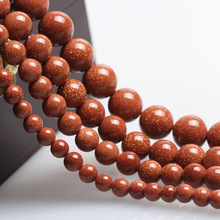 ��ɰʯ���Ʒ��ɳʯɢ�鴮���ӈA�� DIY�ֹ������ˮ���Ʒ