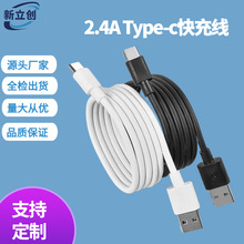 �S�����l1��2A TypeC��icro��l������v8�֙C��늾�PVC�h����׿��