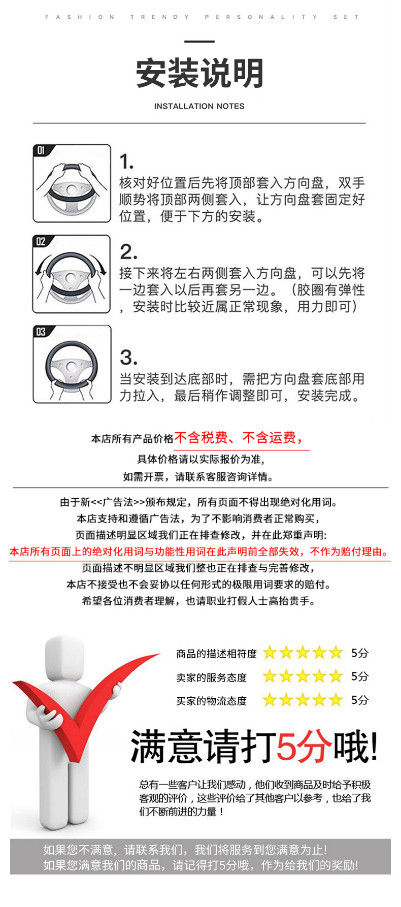 Factory wholesale car steering wheel cover PU fashion diamond four seasons general cross-border car handle cover imitation sheepskin pattern