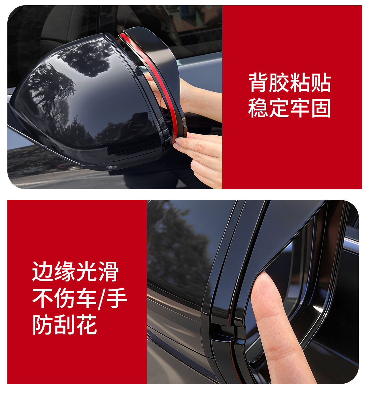 Suitable for 26 Models of Nio Es8 Rearview Mirror Rain Shield Frame, Rearview Mirror Rain Guard, Reflector Rain Cover, Modification Special