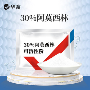 �A��Fș30%��Ī���� �F����Ʒ�iţ��ș���uș��șˮ�aș�����Է�