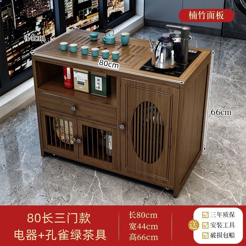 全自動上水茶盤湯たんぽセット工夫茶道具茶台電磁ストーブ煮水泡ティーポット保温一体|undefined