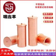 ��~������ĸ�����ݼy�����c������4�N������ֲ���A����ñ4m5M6m8