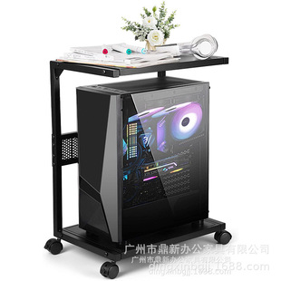 Pc Stand 2-Layer Metal Cpu Roller Computer Desk Host Cart with Locking Casters Cross-Border Customizable