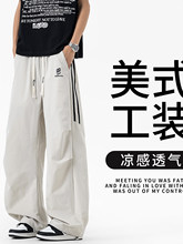 �ļ�������z�ٸ�ѝ���г��и��ЌW���������ͯ���ֱͲ���e�Lѝ