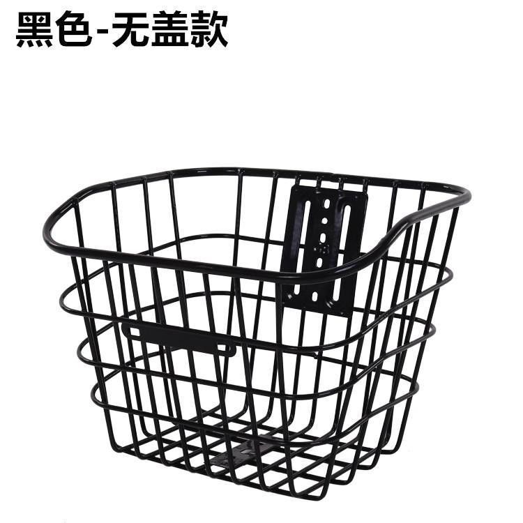 自行车后座架置物筐山地后车筐放书包超大儿童配件大全后座篓子架|undefined