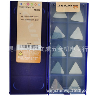 ̨��KOVITԭSTEADYʷ���ϵ�ƬTPKN2204PDR TSK10��Ƭ