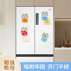 2024新國潮喜慶小青龍冰箱貼龍立體磁性貼創意個性可愛氛圍磁鐵