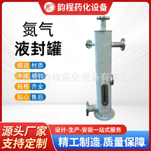 �S�Ҷ��Ʋ��P�Һ��� Һ���� ���� ������ ���_�� �ռ��޿����