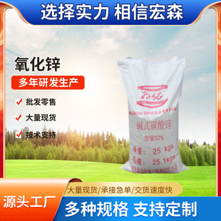 �l����̼���\ ���z���z���|ʽ̼���\ 99.7�������߼����������\