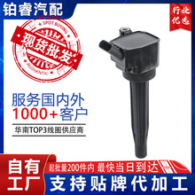 �������������Ȧ27300-2J300����2.0L�͵�������ʨ���ؽ��ִ�