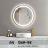 Exempted punching smart bathroom mirror lamp LED luminous mirrors touch the circular toilet toilet aluminum alloy frame mirror