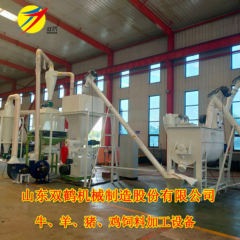 江苏1吨鸽子饲料颗粒机组 HKJ250型畜禽家用颗粒饲料生产线含安装