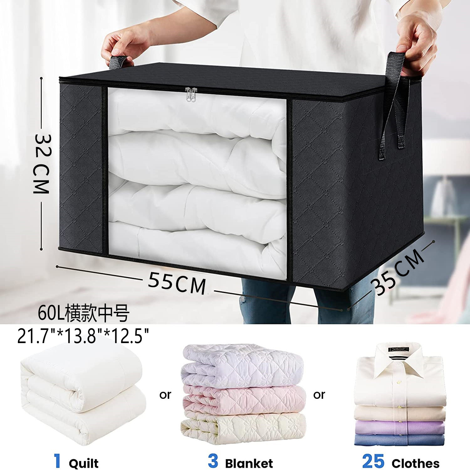 Bolsa de almacenamiento no tejida edredón a prueba de polvo y humedad ropa edredón bolsa de embalaje ropa engrosada en movimiento artefacto bolsa de almacenamiento
