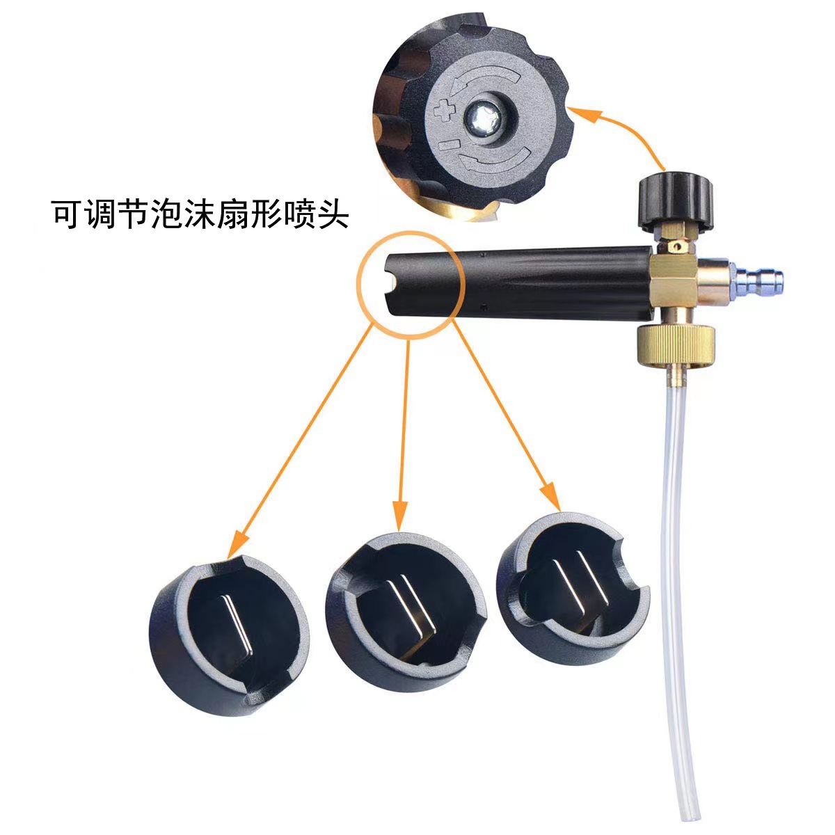 Cross-border high-pressure cleaner water gun snowflake foam pot quick connector adjustable 1L foam watering pot 4000psi