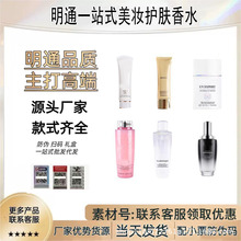 ��Ʒ�mС�׹ܘO�����40ml��ݼ��ˮ��ϴ������˪��ˮ��ƿ����Һ