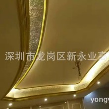 [�S�����l]�N��ʯ�ྀGRG �컨��������N���y�� ʯ�ྀ�l���