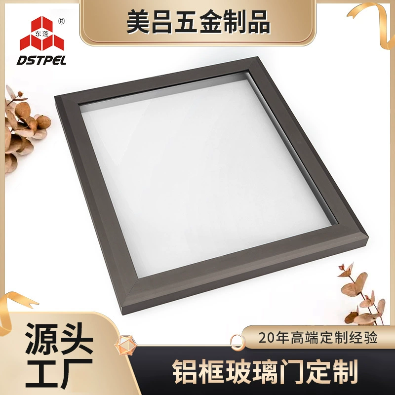 Алюминиевый сплав, минималистичная узкая рамка из закаленного стекла, дверца шкафа, алюминиевая рама, стеклянная дверь, плоская дверь, дверца винного шкафа, дверца книжного шкафа, оптовая продажа