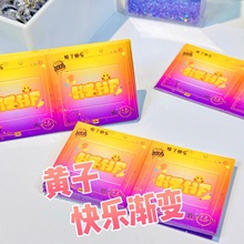 UV��ӡӡˢ135�zƬ�ՊADIY��ß�Ƭ�W�����I��H�����OӋ��С����