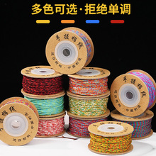 ��ʽ�����ִ��޾��ֹ�����diy�ִ�����K�ִ�d���޾����K�ɾ�12
