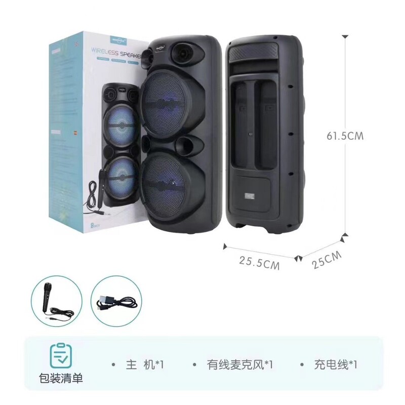 Factory Direct Hair Gts-2059 Outdoor Portable Double 8inch Dazzling Lights Bluetooth Speaker