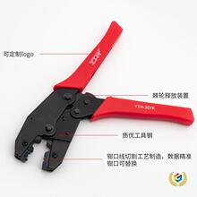 &beta;-301/301G/301J/230PA���Ӊ����QBNC�O�ؽӿ�ͬ�S��|�����Q