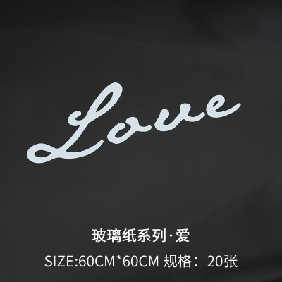 Globo largo luminoso DIY globo ramo niños puesto globo noche mercado puesto suministros decorativos globo largo