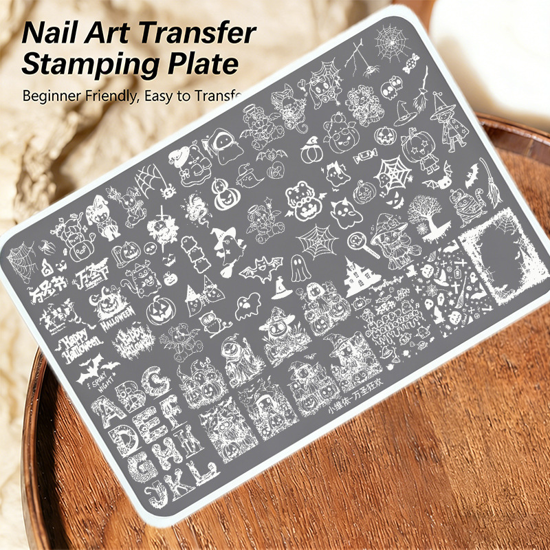 Cross-Border Xiaohongshu Best-Selling Halloween Carnival Nail Art Pattern Transfer Plate Special Steel Plate Template