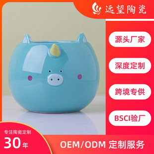 �ɸ��QLOGO����ɐ�����Ĵָ���ͻ����{ɫPig�����������̨�[��