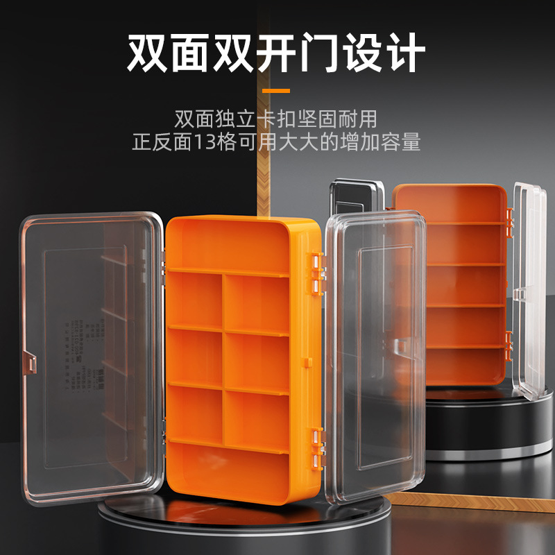 1213 piezas transparentes caja de almacenamiento de caja de reparación de telecomunicaciones portátil doble-Flip elemento de doble cara caja de 13 celosía fija