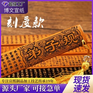 ��߇��W��������Ҏ���W��Ʒ���̶����ώ��Ї���ɫ�S�����l��