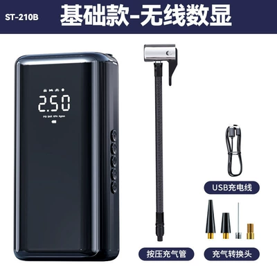Hava nasosu: Car Inflator Car Portable - 210-charging-wireless-model