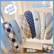 海盐蓝韩系发箍春日高颅顶洗脸压发头箍百搭宽边海绵发捆发卡头饰