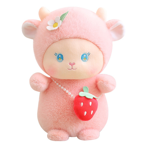 Manufacturer wholesales new doll machine doll, eight-inch plush toy, arcade city catching doll activity gift
