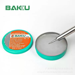 Baku BK-10 Solder Paste Electrical Appliance Mobile Phone PCB Circuit Board Repair Soldering Flux Solder Oil Rosin Solder Paste