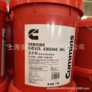 ����˹CL-4 15w-40�l�әC���ò�C�ͳ����{����C��CH 20w-50�F؛